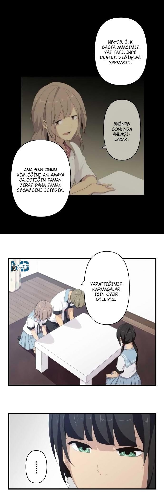 ReLIFE mangasının 117 bölümünün 17. sayfasını okuyorsunuz.