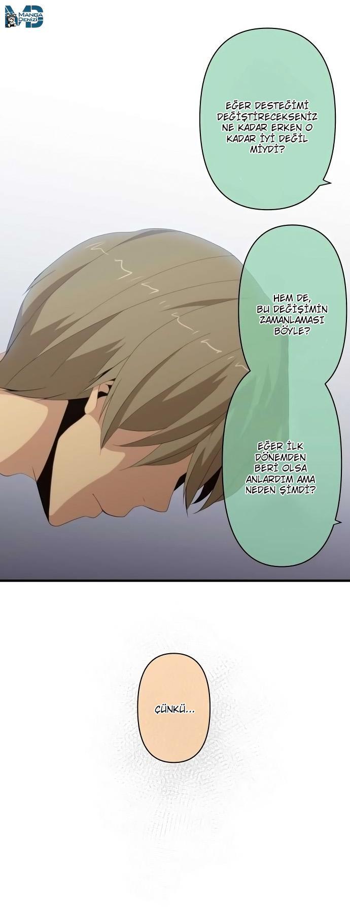 ReLIFE mangasının 117 bölümünün 18. sayfasını okuyorsunuz.