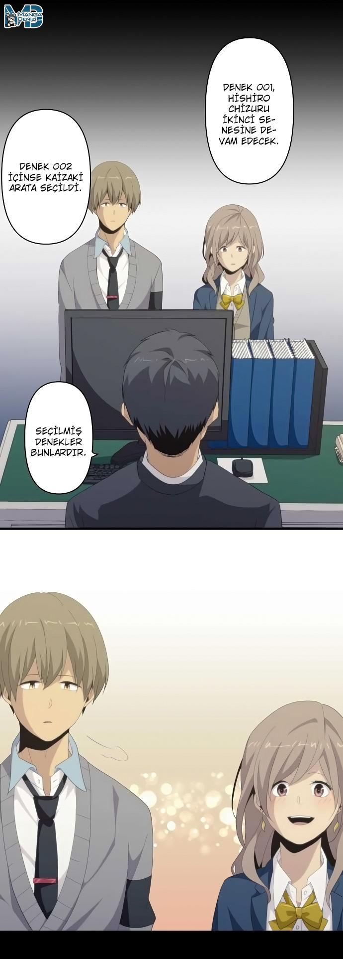 ReLIFE mangasının 118 bölümünün 20. sayfasını okuyorsunuz.