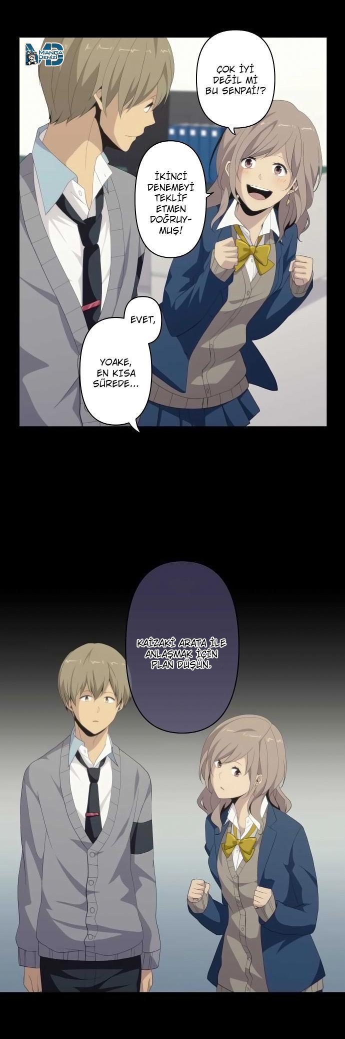 ReLIFE mangasının 118 bölümünün 21. sayfasını okuyorsunuz.