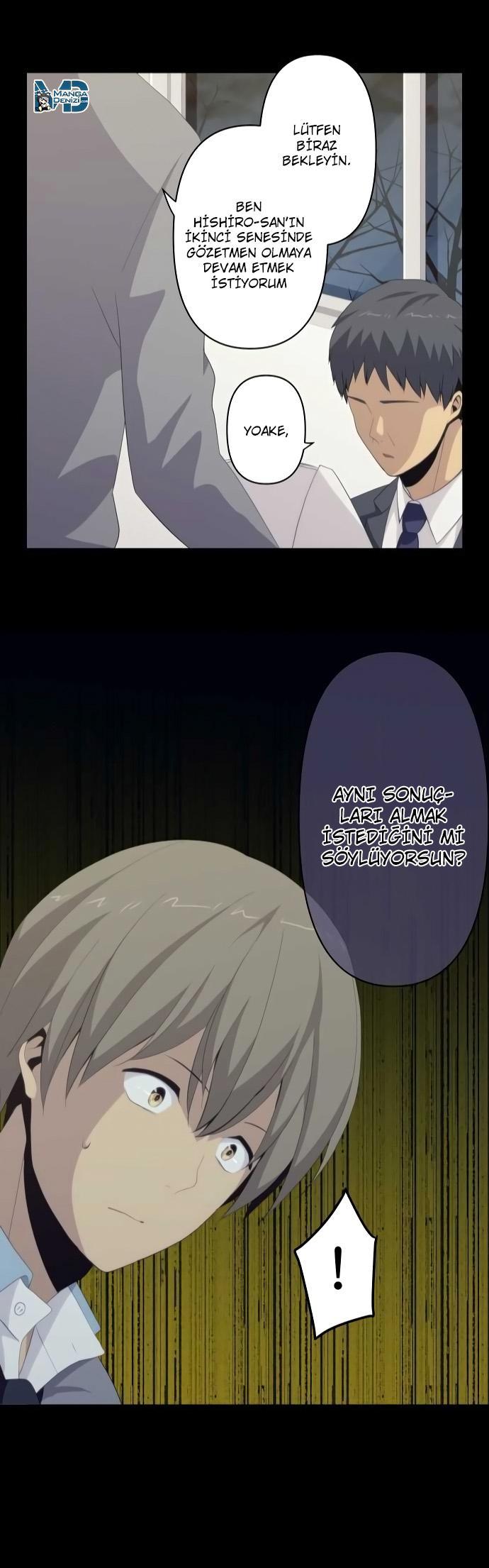 ReLIFE mangasının 118 bölümünün 24. sayfasını okuyorsunuz.