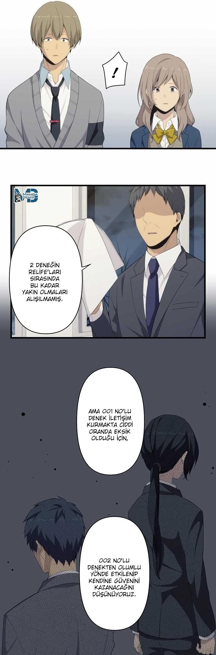 ReLIFE mangasının 119 bölümünün 6. sayfasını okuyorsunuz.