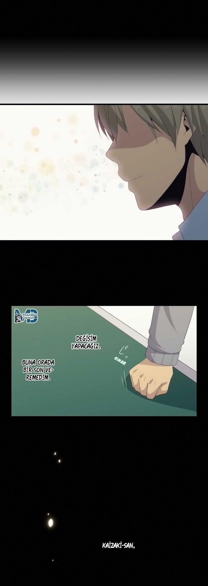 ReLIFE mangasının 119 bölümünün 17. sayfasını okuyorsunuz.