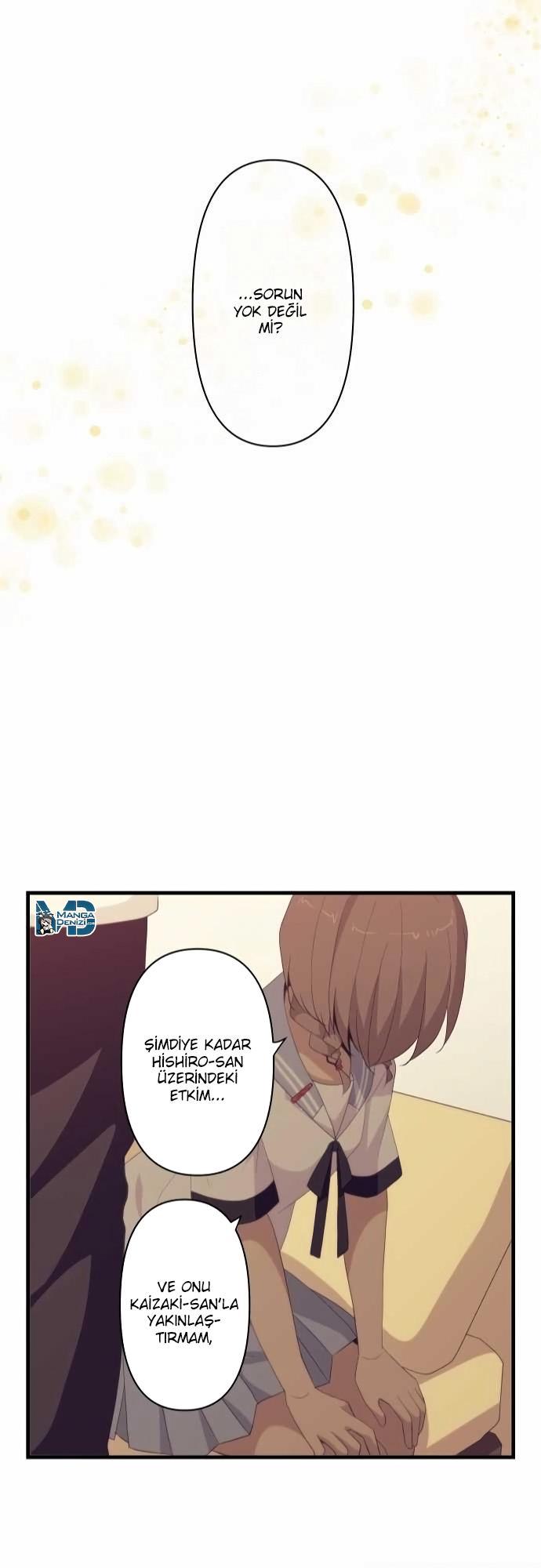 ReLIFE mangasının 119 bölümünün 23. sayfasını okuyorsunuz.