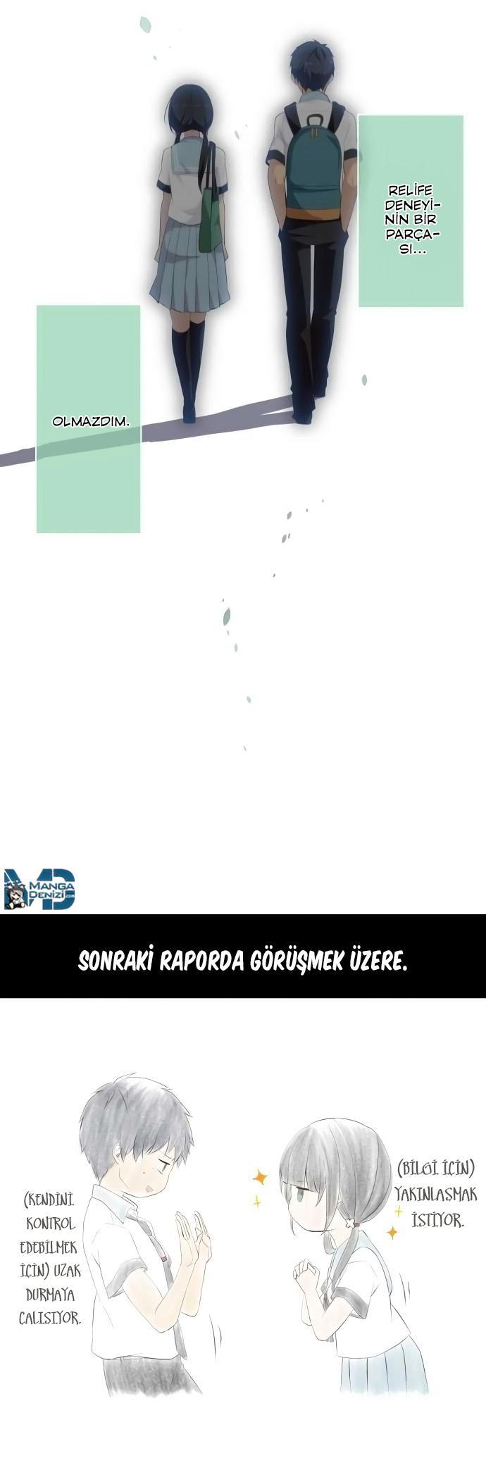 ReLIFE mangasının 122 bölümünün 27. sayfasını okuyorsunuz.
