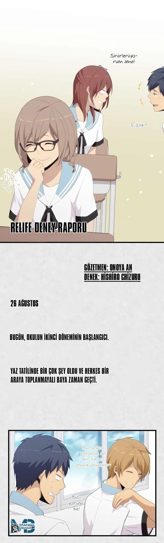 ReLIFE mangasının 123 bölümünün 21. sayfasını okuyorsunuz.