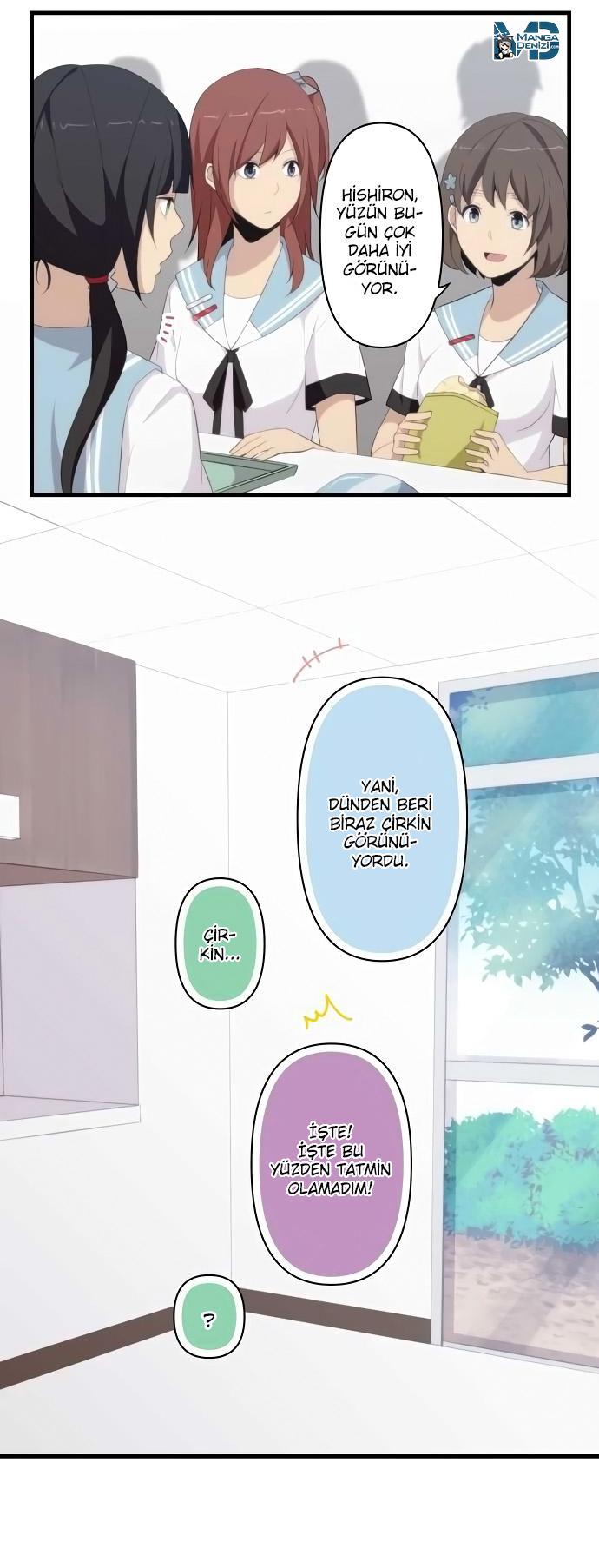 ReLIFE mangasının 124 bölümünün 16. sayfasını okuyorsunuz.