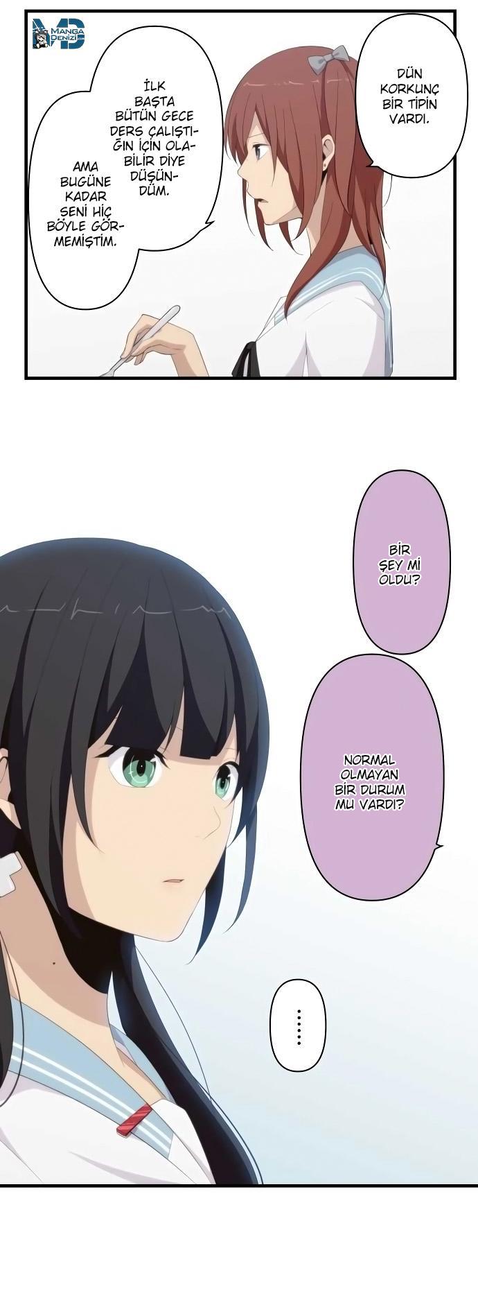 ReLIFE mangasının 124 bölümünün 17. sayfasını okuyorsunuz.