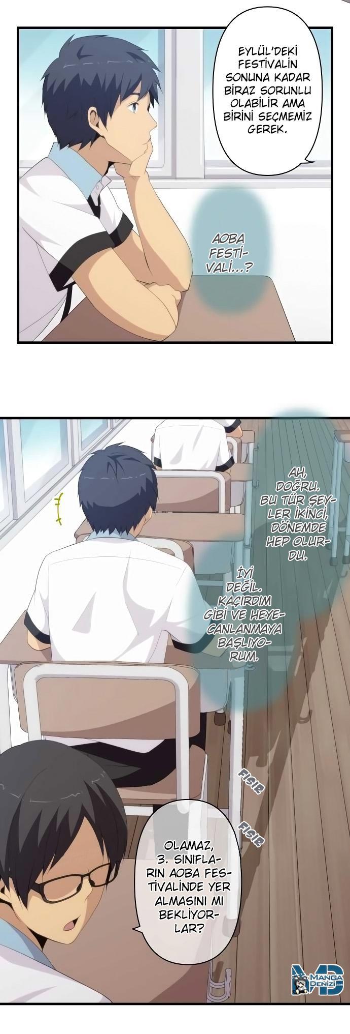 ReLIFE mangasının 125 bölümünün 13. sayfasını okuyorsunuz.