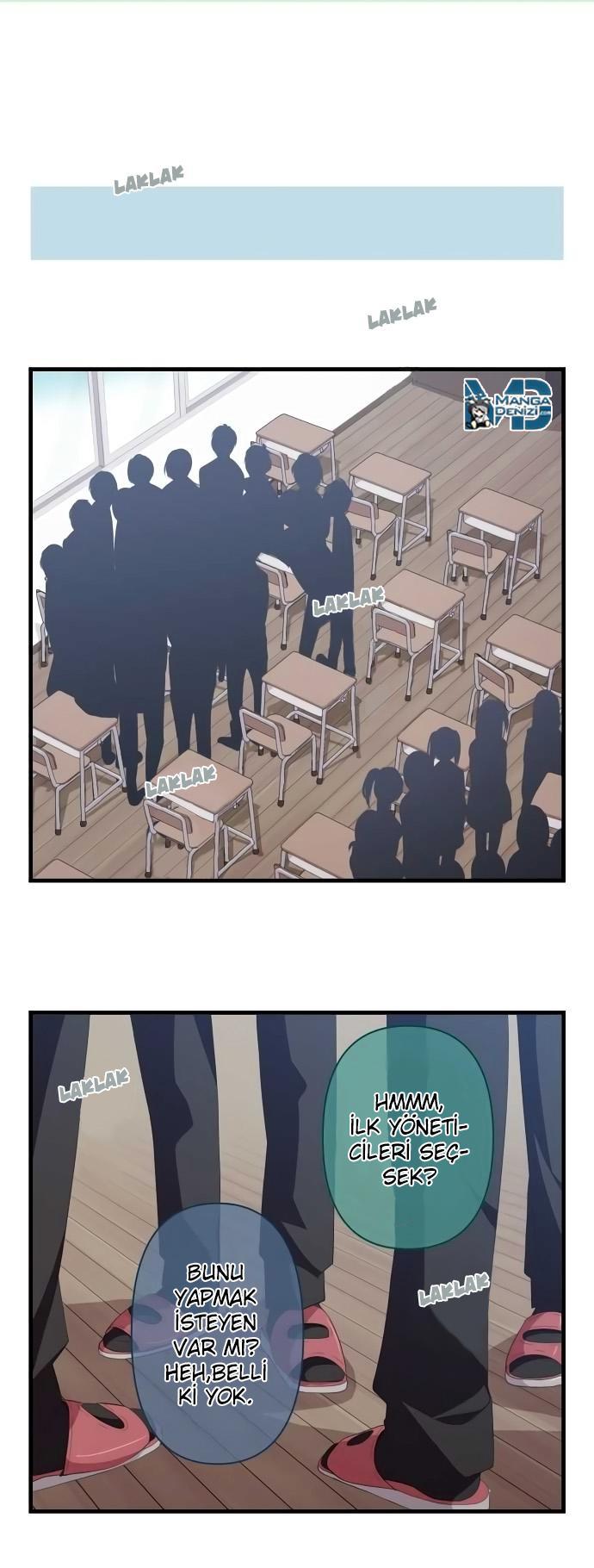 ReLIFE mangasının 125 bölümünün 18. sayfasını okuyorsunuz.