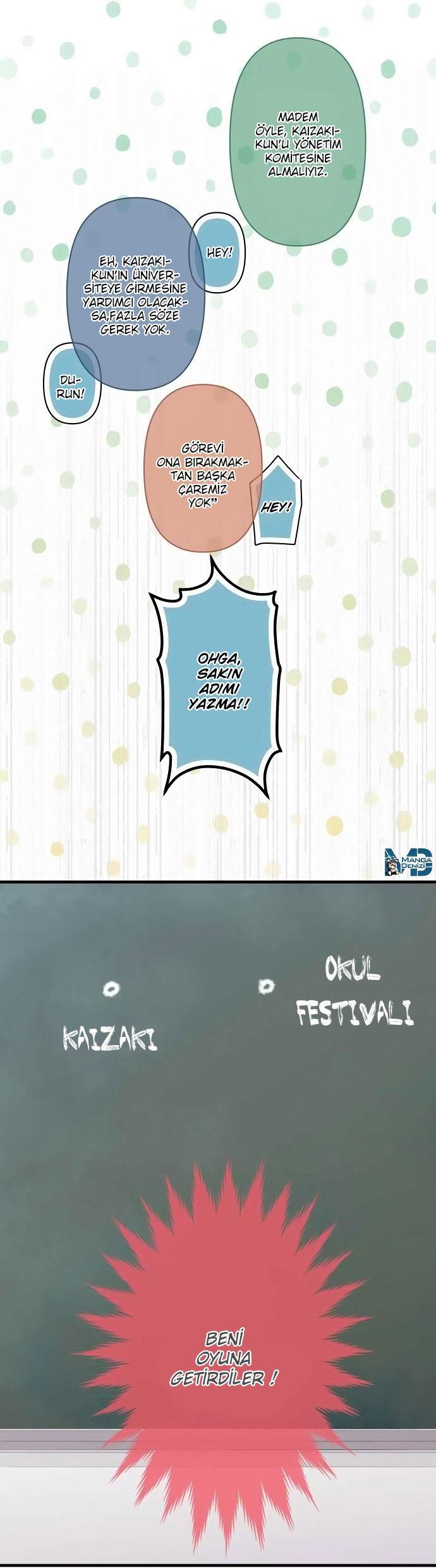 ReLIFE mangasının 126 bölümünün 7. sayfasını okuyorsunuz.