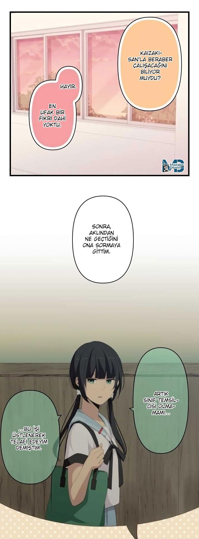 ReLIFE mangasının 126 bölümünün 16. sayfasını okuyorsunuz.