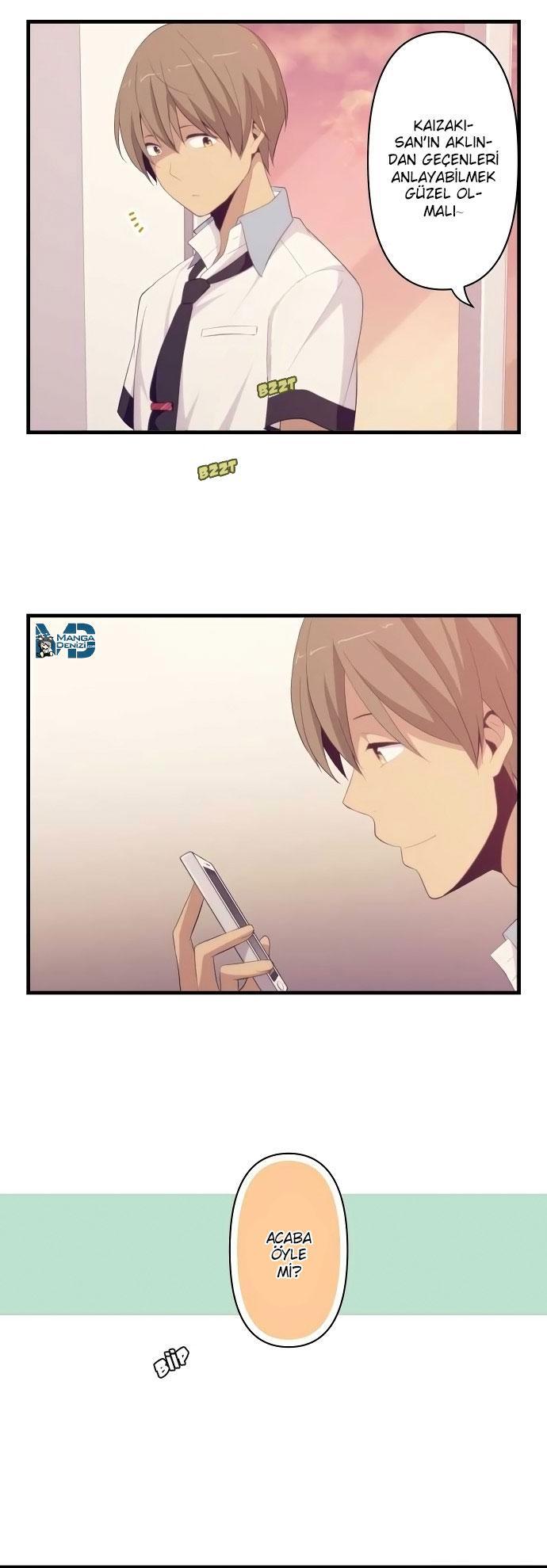 ReLIFE mangasının 126 bölümünün 18. sayfasını okuyorsunuz.