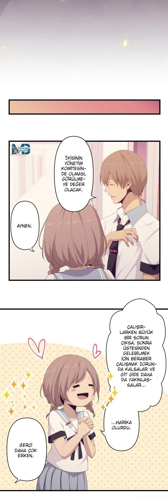 ReLIFE mangasının 127 bölümünün 17. sayfasını okuyorsunuz.