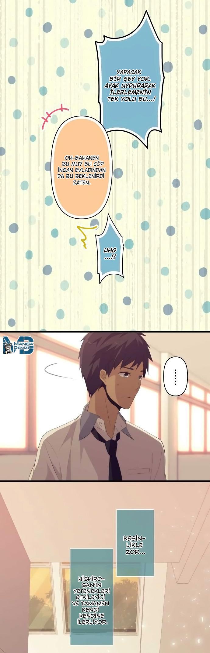 ReLIFE mangasının 130 bölümünün 17. sayfasını okuyorsunuz.