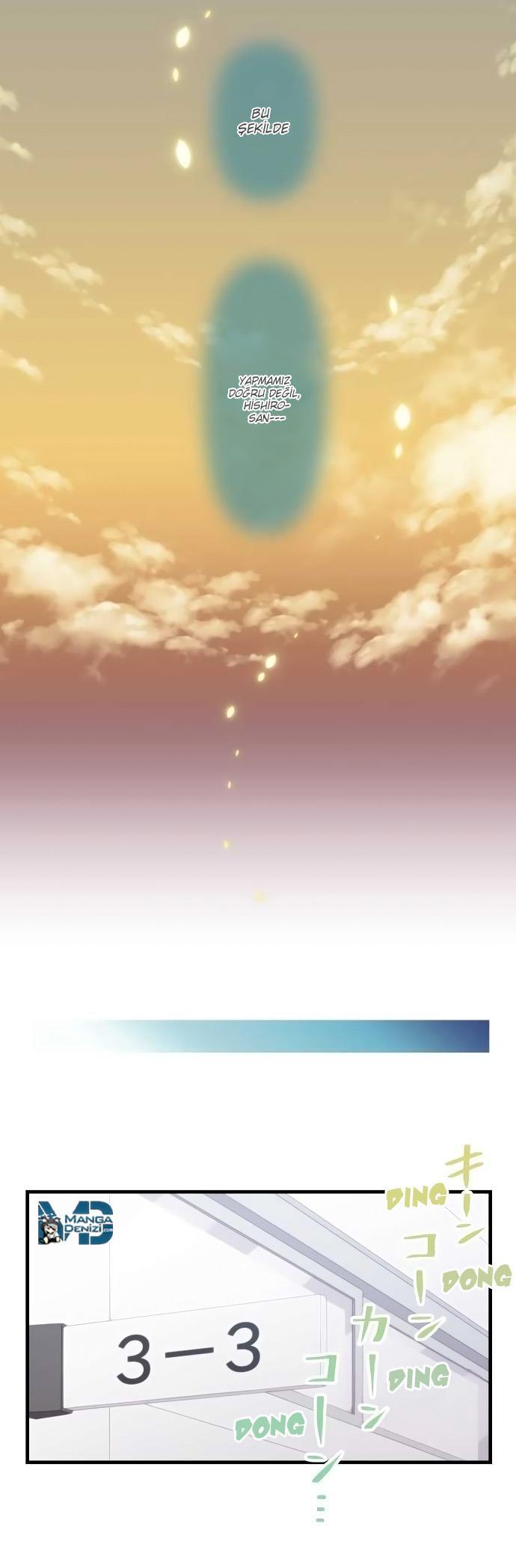 ReLIFE mangasının 130 bölümünün 19. sayfasını okuyorsunuz.