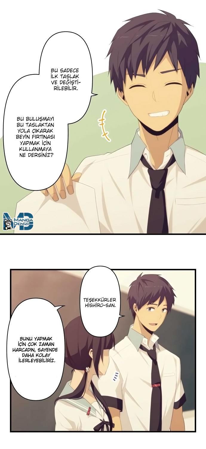 ReLIFE mangasının 131 bölümünün 14. sayfasını okuyorsunuz.