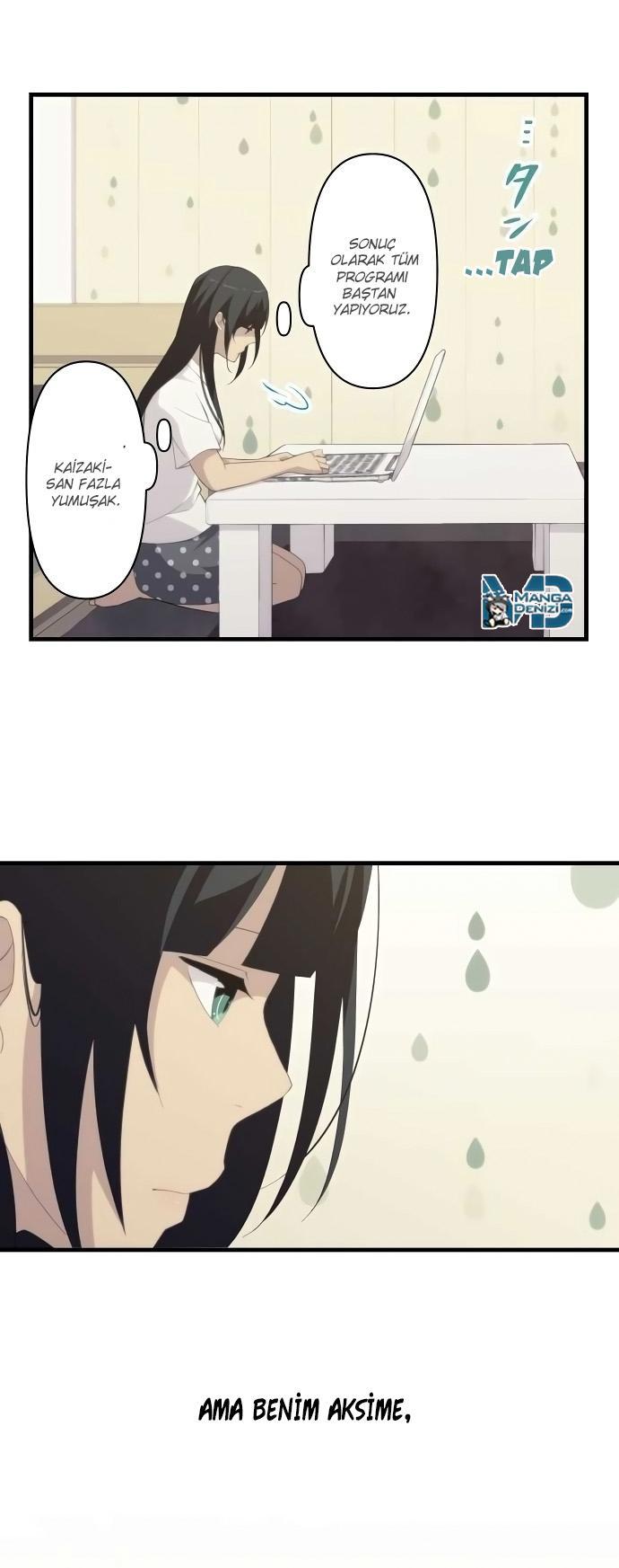 ReLIFE mangasının 131 bölümünün 18. sayfasını okuyorsunuz.