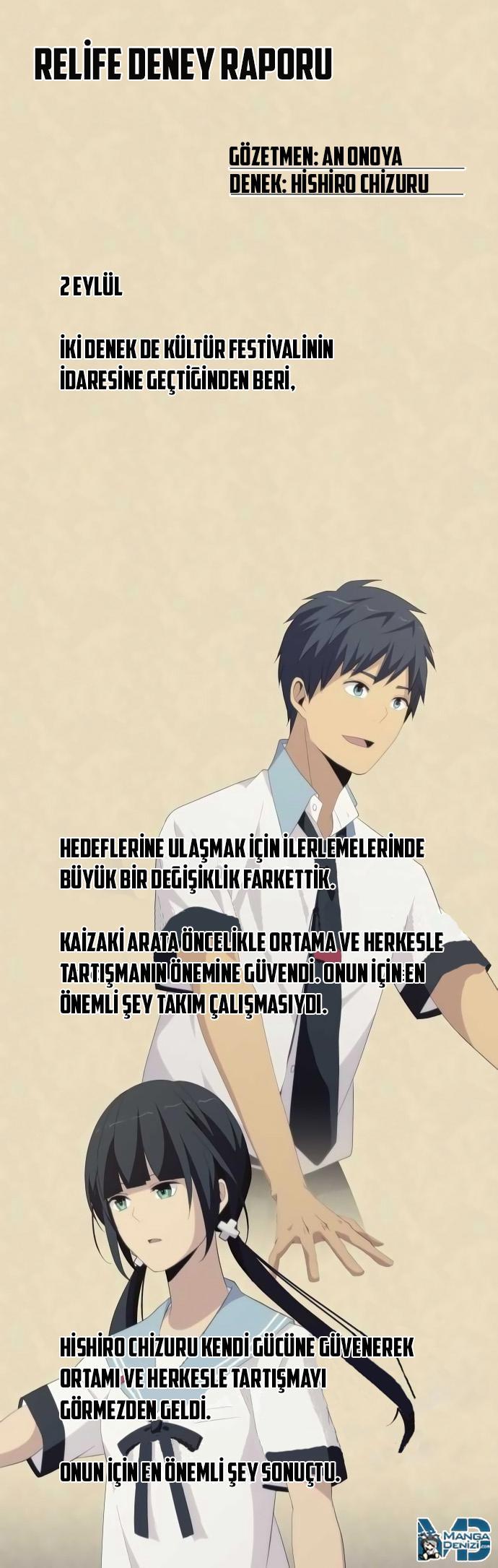 ReLIFE mangasının 131 bölümünün 22. sayfasını okuyorsunuz.