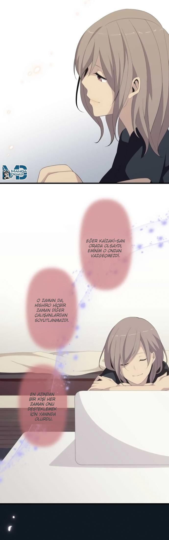 ReLIFE mangasının 131 bölümünün 24. sayfasını okuyorsunuz.