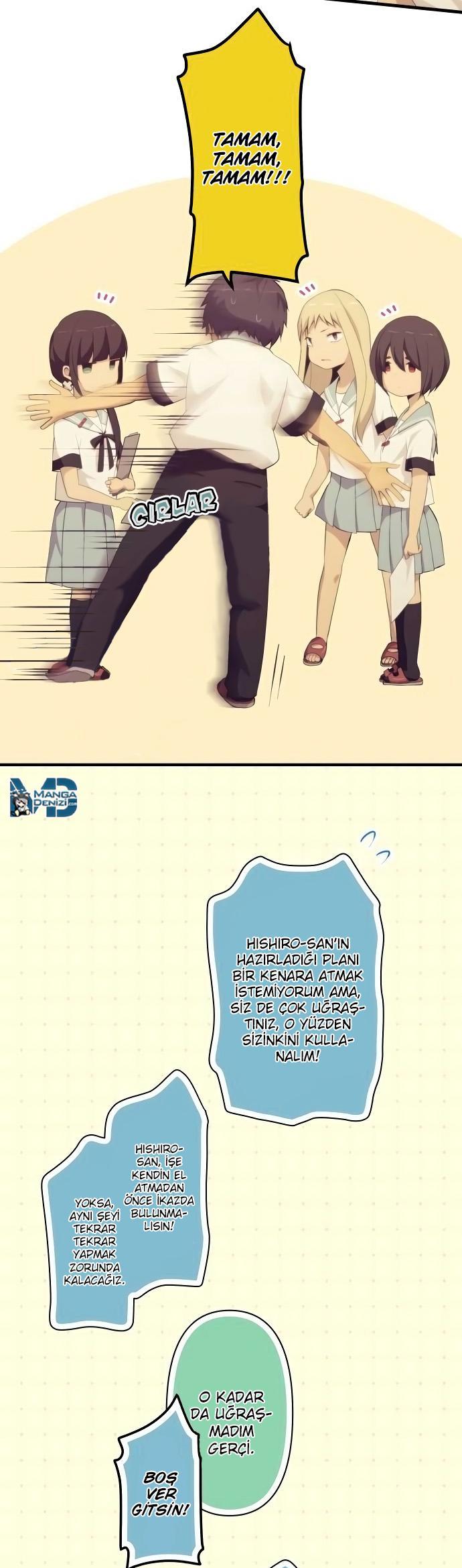 ReLIFE mangasının 132 bölümünün 11. sayfasını okuyorsunuz.