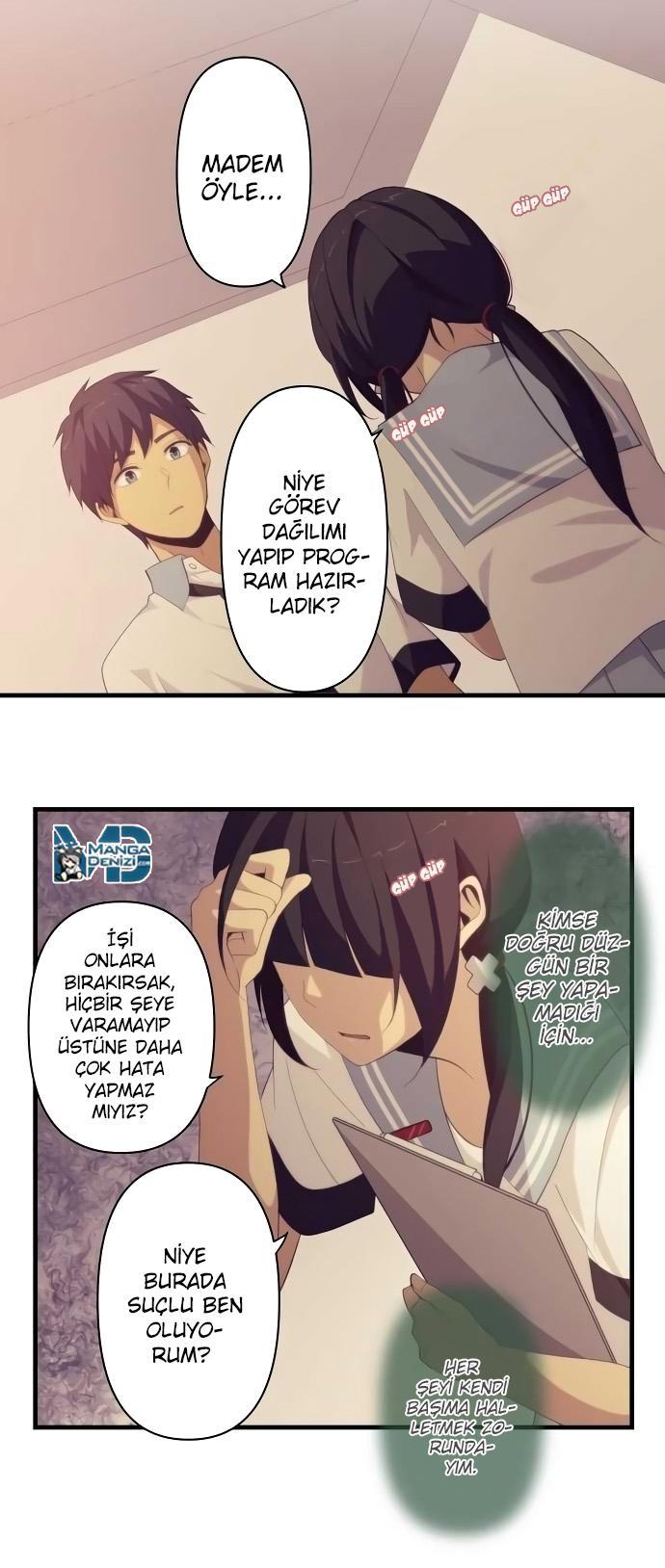 ReLIFE mangasının 132 bölümünün 19. sayfasını okuyorsunuz.