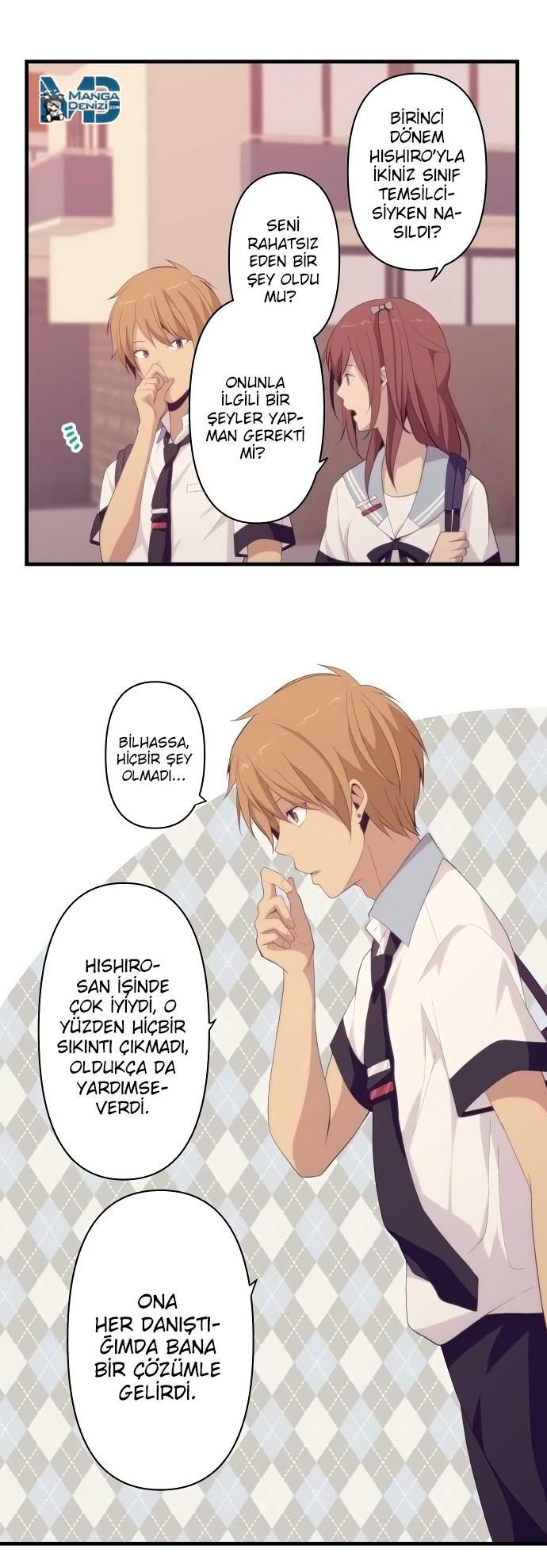 ReLIFE mangasının 133 bölümünün 15. sayfasını okuyorsunuz.