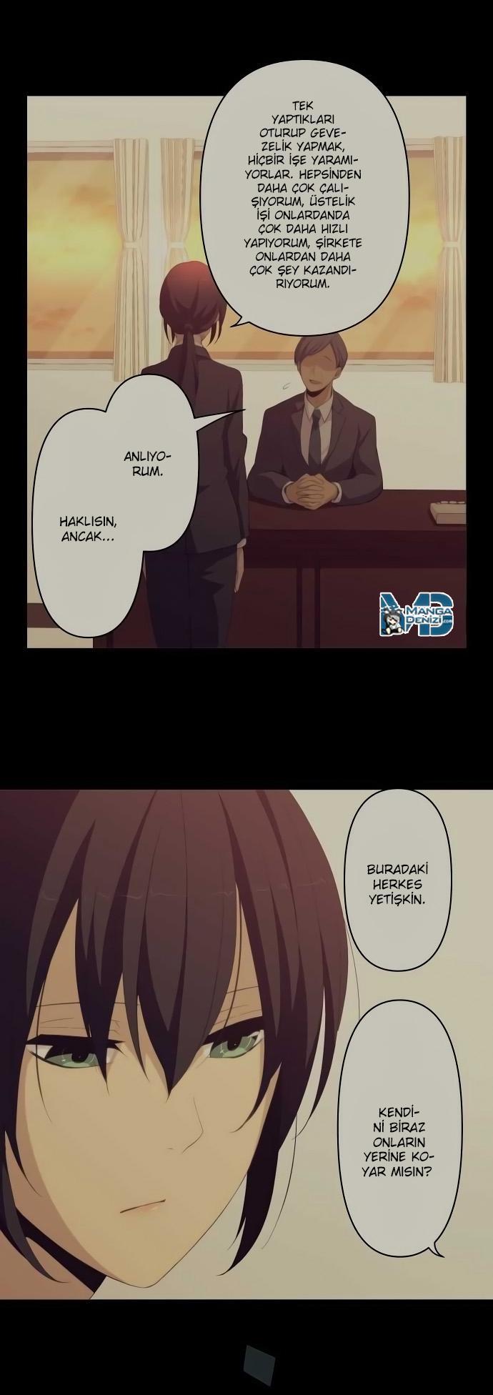 ReLIFE mangasının 135 bölümünün 13. sayfasını okuyorsunuz.