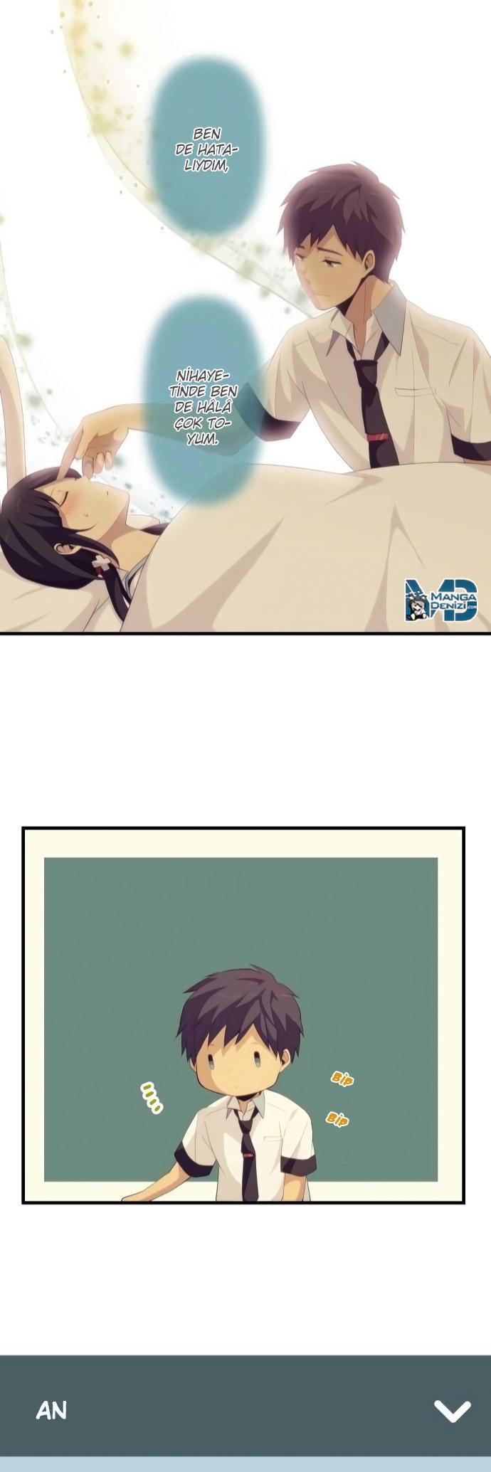 ReLIFE mangasının 135 bölümünün 25. sayfasını okuyorsunuz.