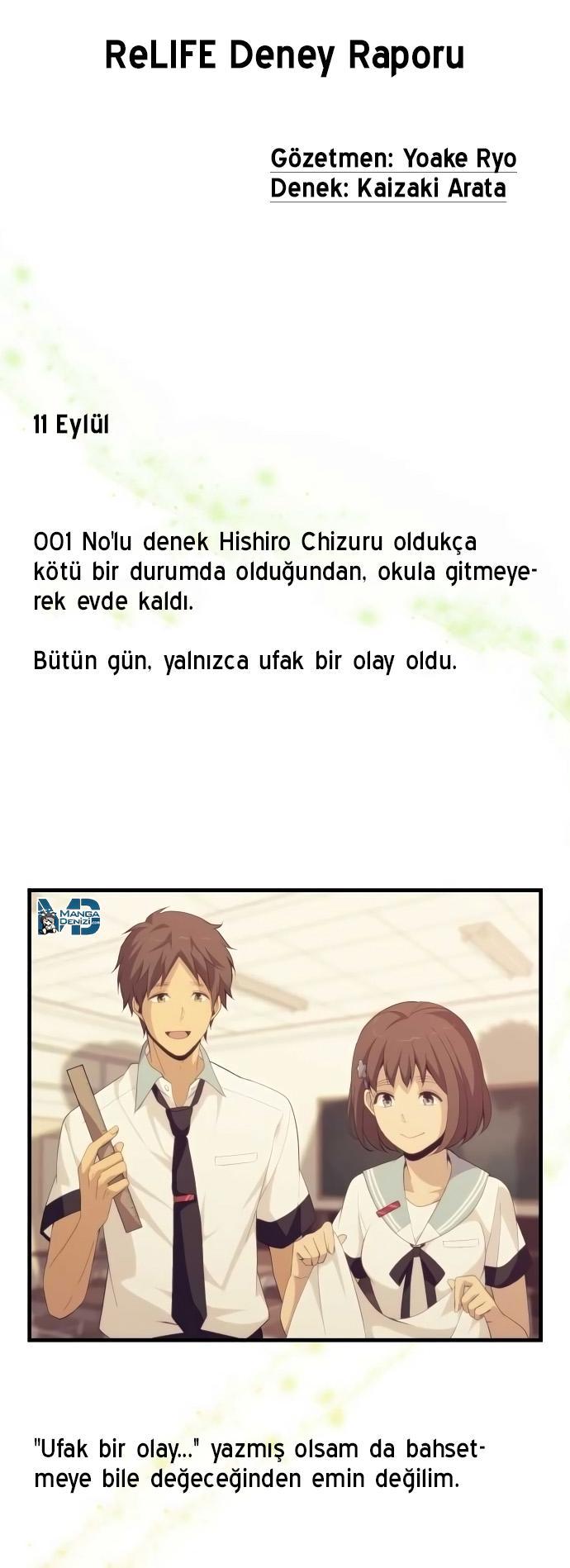 ReLIFE mangasının 137 bölümünün 14. sayfasını okuyorsunuz.