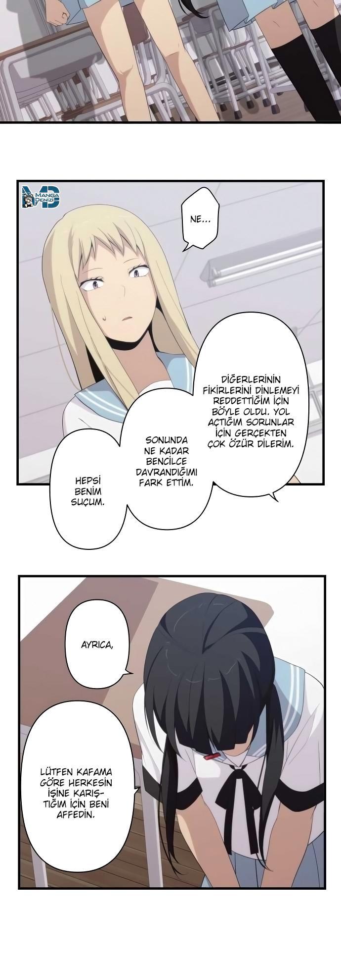 ReLIFE mangasının 138 bölümünün 18. sayfasını okuyorsunuz.