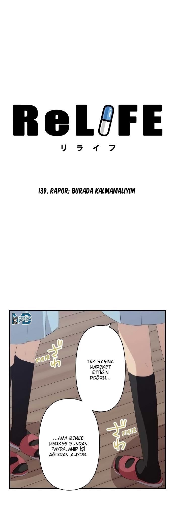 ReLIFE mangasının 139 bölümünün 4. sayfasını okuyorsunuz.