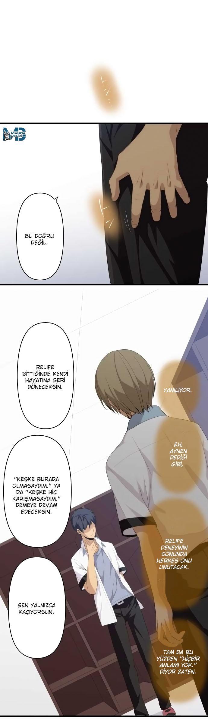 ReLIFE mangasının 142 bölümünün 17. sayfasını okuyorsunuz.