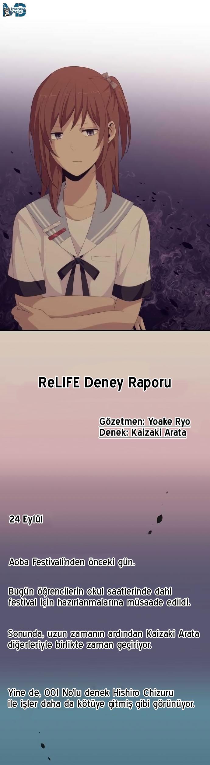 ReLIFE mangasının 143 bölümünün 11. sayfasını okuyorsunuz.