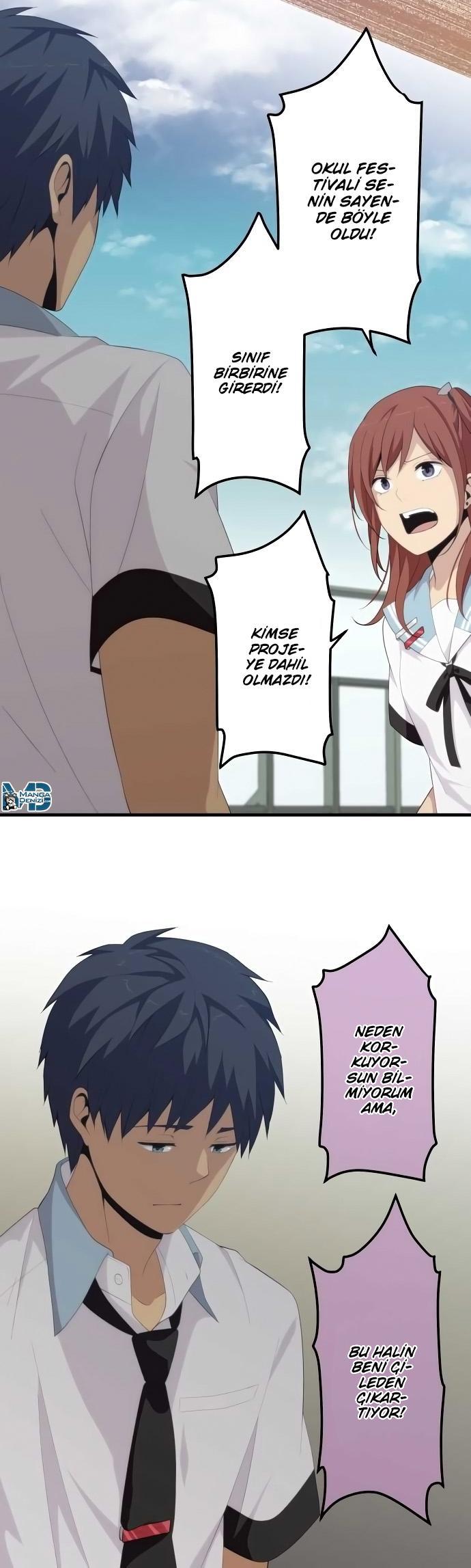 ReLIFE mangasının 145 bölümünün 11. sayfasını okuyorsunuz.