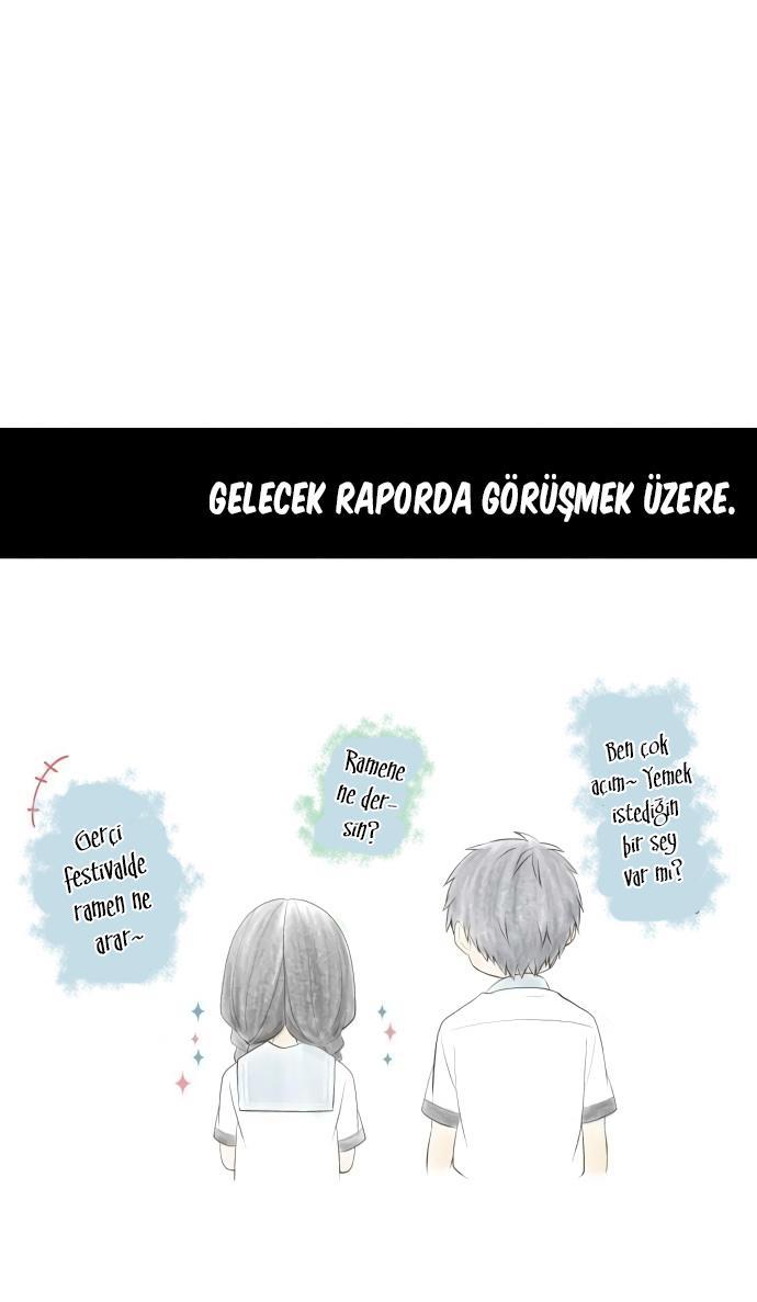 ReLIFE mangasının 148 bölümünün 25. sayfasını okuyorsunuz.