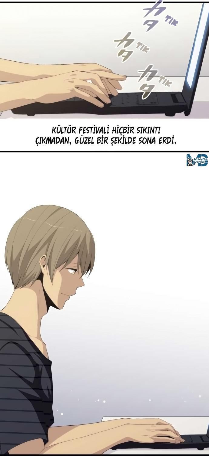 ReLIFE mangasının 149 bölümünün 5. sayfasını okuyorsunuz.