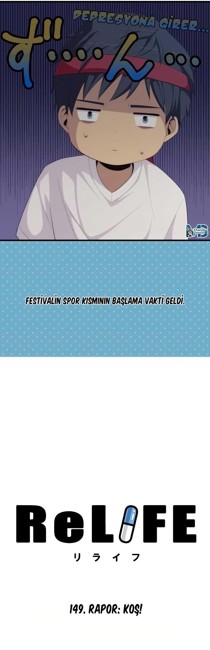 ReLIFE mangasının 149 bölümünün 7. sayfasını okuyorsunuz.