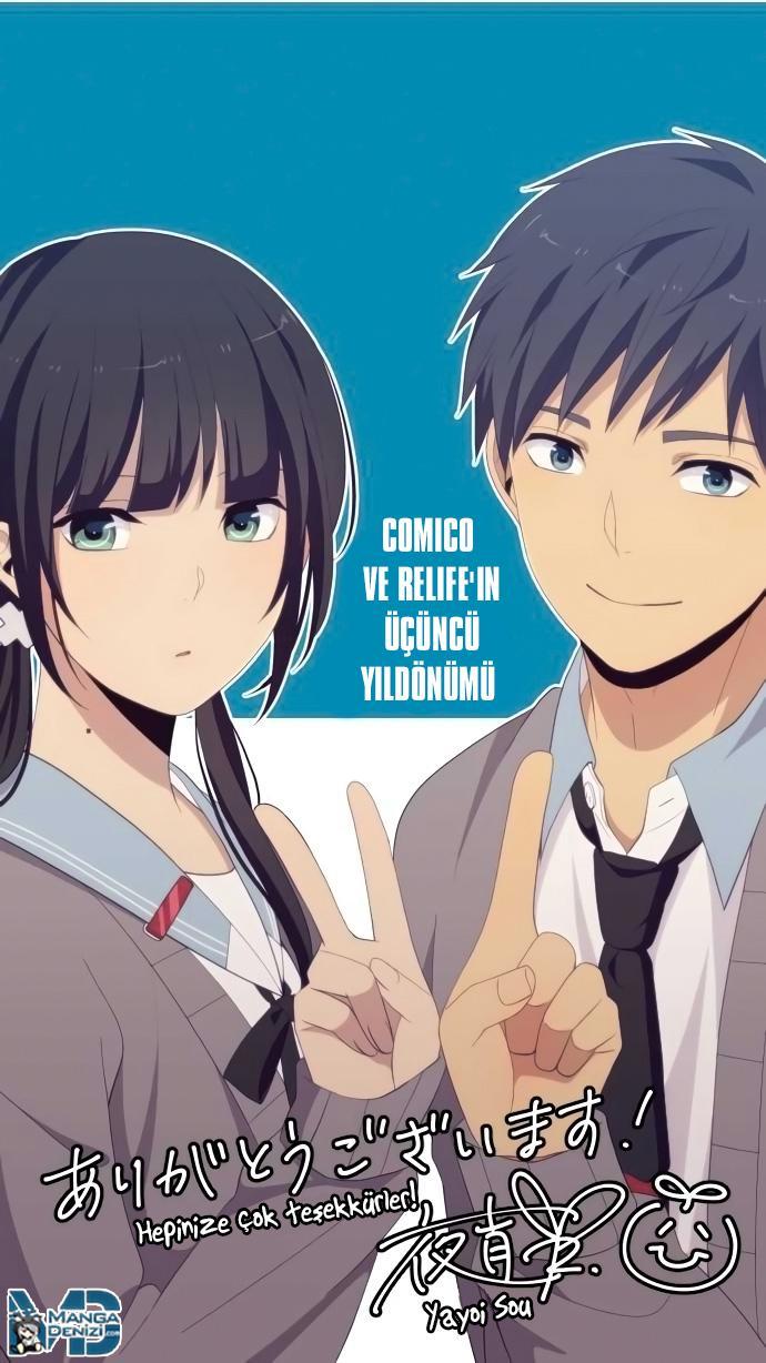 ReLIFE mangasının 150 bölümünün 27. sayfasını okuyorsunuz.