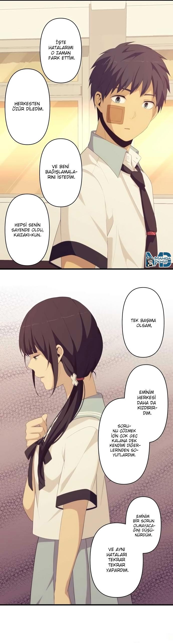 ReLIFE mangasının 151 bölümünün 11. sayfasını okuyorsunuz.