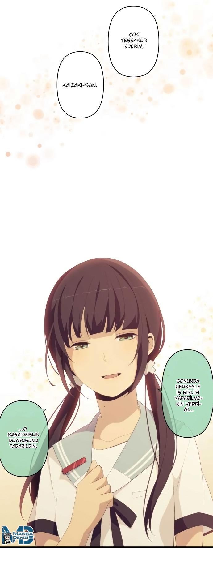 ReLIFE mangasının 151 bölümünün 12. sayfasını okuyorsunuz.