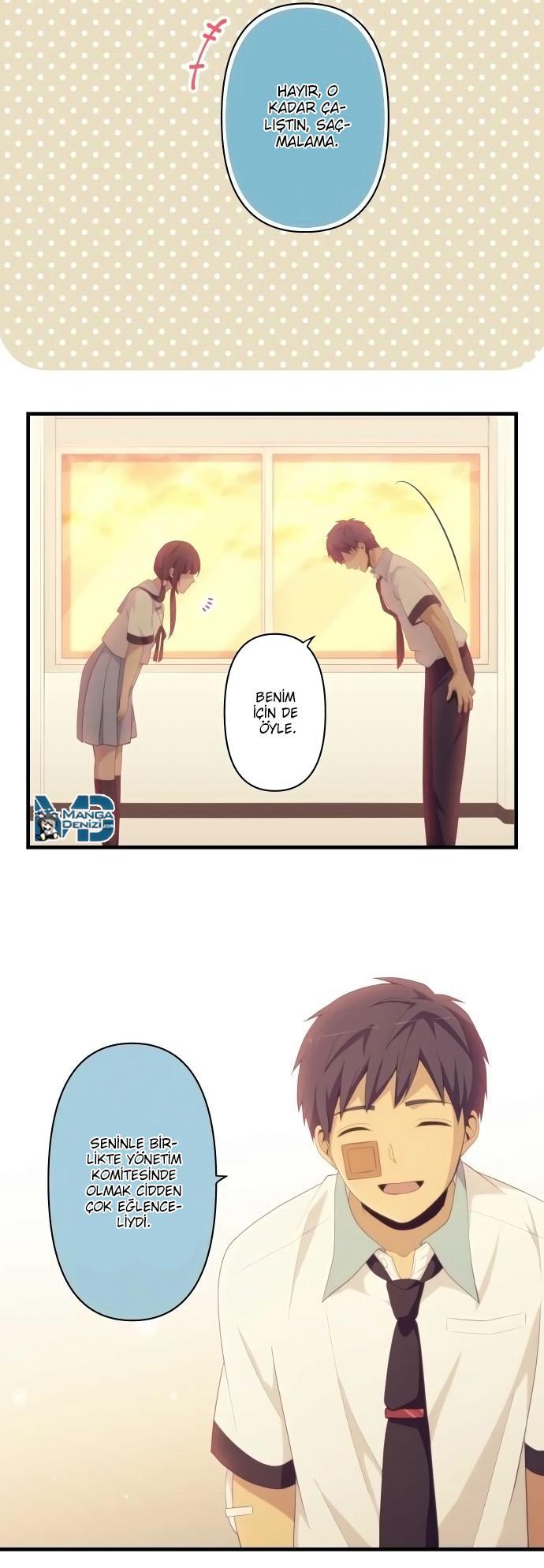 ReLIFE mangasının 151 bölümünün 15. sayfasını okuyorsunuz.