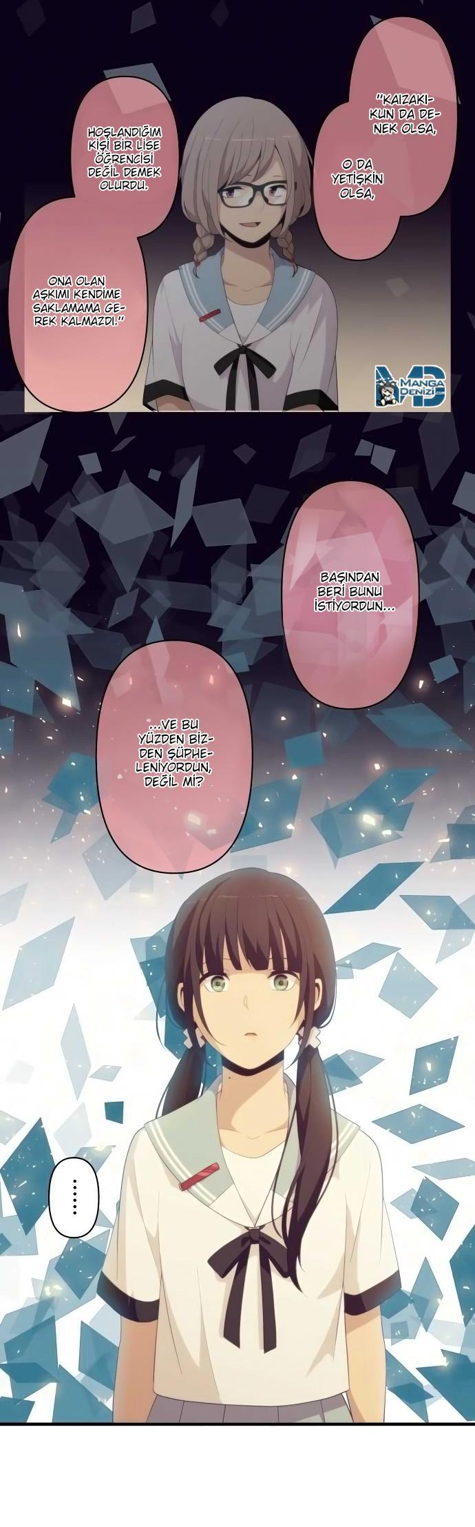 ReLIFE mangasının 151 bölümünün 21. sayfasını okuyorsunuz.