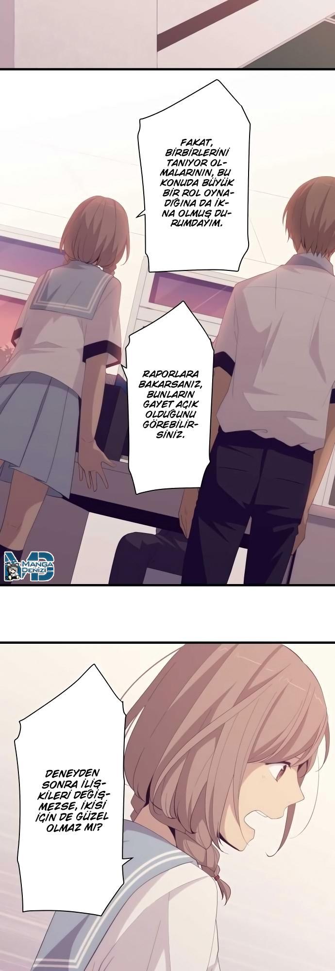 ReLIFE mangasının 155 bölümünün 6. sayfasını okuyorsunuz.