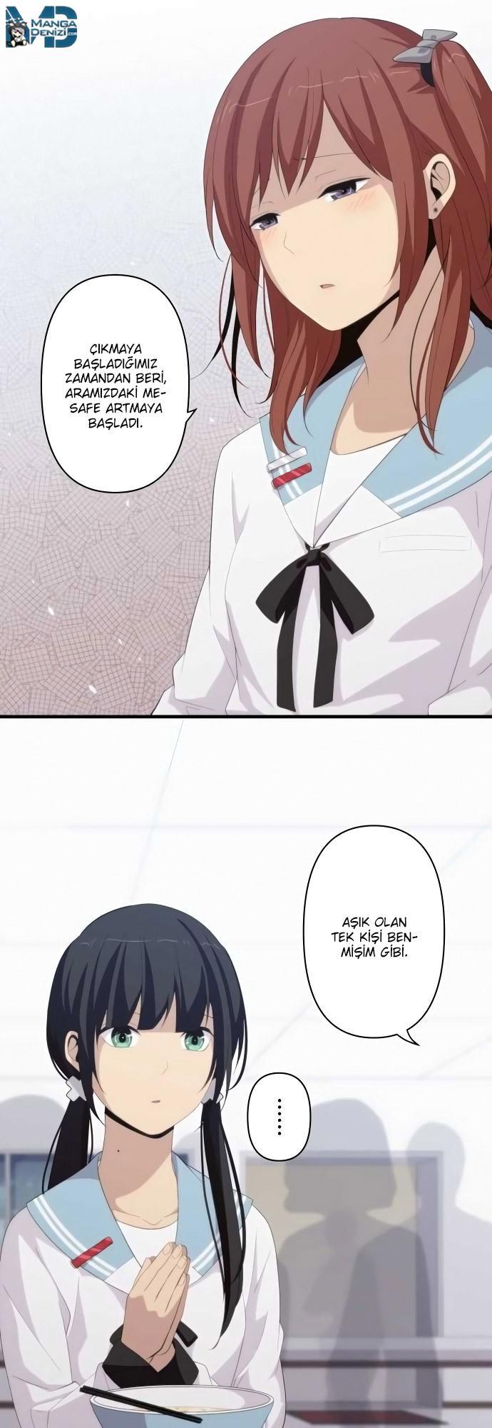 ReLIFE mangasının 157 bölümünün 17. sayfasını okuyorsunuz.