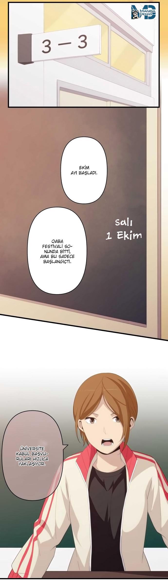 ReLIFE mangasının 158 bölümünün 13. sayfasını okuyorsunuz.