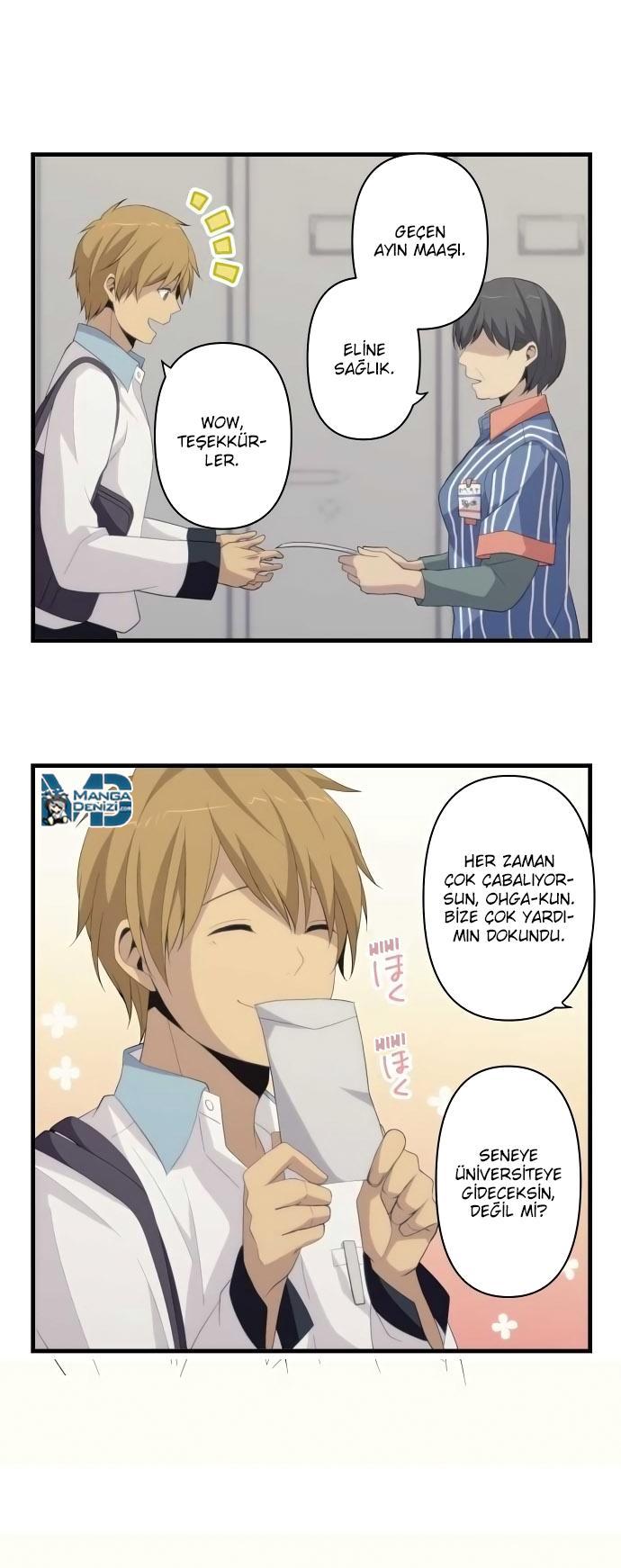 ReLIFE mangasının 158 bölümünün 17. sayfasını okuyorsunuz.