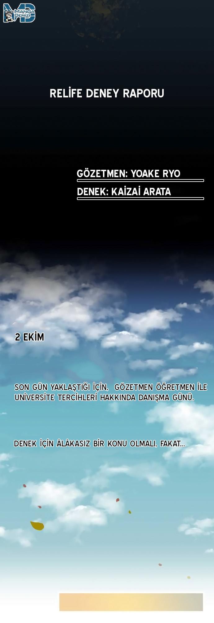 ReLIFE mangasının 159 bölümünün 11. sayfasını okuyorsunuz.