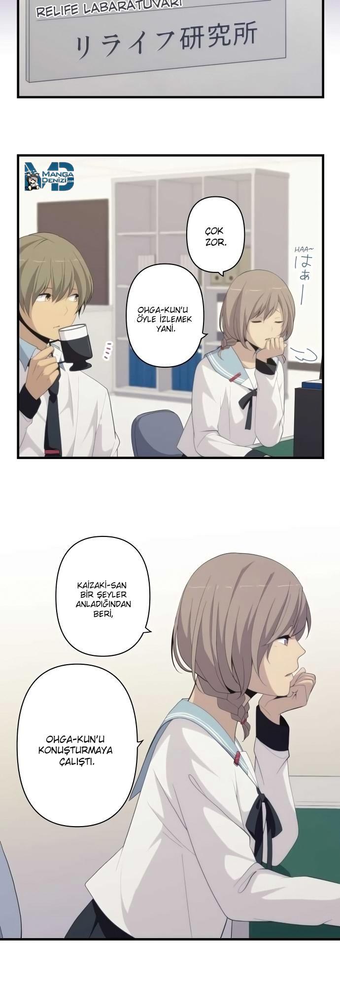 ReLIFE mangasının 162 bölümünün 11. sayfasını okuyorsunuz.