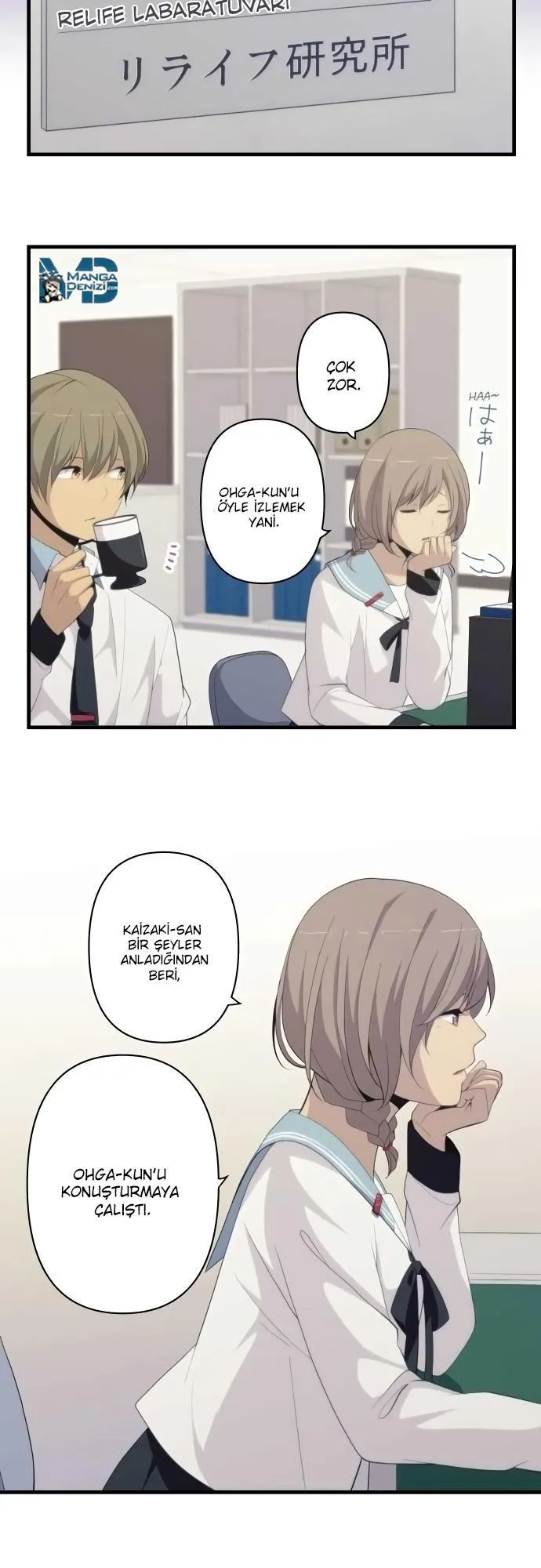 ReLIFE - Sayfa 11
